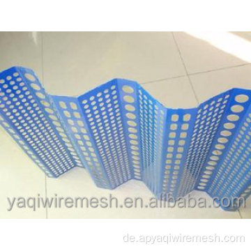 Windschutznetz Stahlstaub -Unterdrückung
